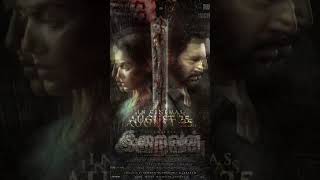 iraivan offical Cinema From Aug 25, Iraivan offical Release date