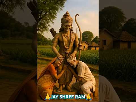 Devotion to Lord Ram🙏#shorts #jayshreeram #love #rammandir #ramayan #ram