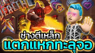 slot pg เว็บตรง2025 เว็บสล็อต เว็บตรง2025 สล็อตเว็บตรงแตกง่าย สล็อตแตกง่ายเว็บตรง เว็บสล็อต slot