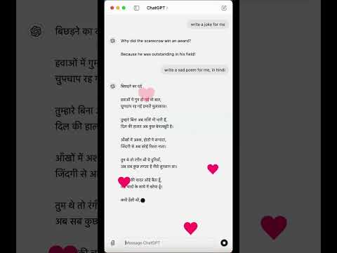 Install #chatgpt on #macos  ❤️ #shorts #apple #technology #ai