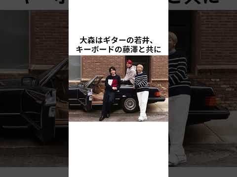 Mrs. GREEN APPLEの大森元貴が厳重警護でド派手な姿で帰国した #mrsgreenapple #ミセスグリーンアップル #大森元貴