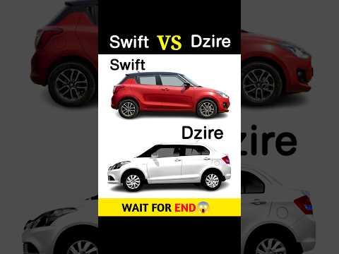 Swift Vs Dzire | Full Comparison || #shorts #swift #dzire #marutisuzuki