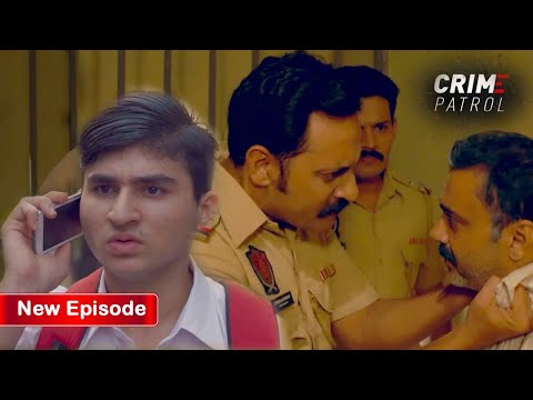 एक 17 साल के युवक की हत्या का कारण बना उसी का बाप | Crime Patrol || Full Episode #crime