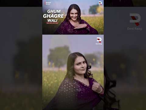 Ghum Ghagre Wali Tere Mote Mote Nain, Aaja Teri Copy Pe Chalwale Mera Pen | The Haryanvi Mashup 10