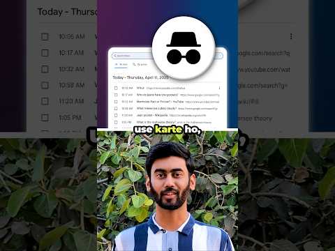 Why incognito mode isn't private #shorts #interestingfacts