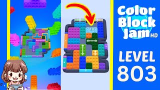 Color Block Jam Level 409 (803) Solution Walkthrough