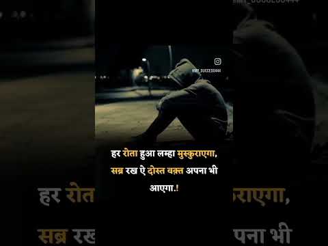 Best motivational Status Video King Video motivational #motivationalthought #short #motivationalking
