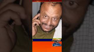 train Passenger Train Hijacked | Operation Underway in Balochistan | Capital TVBreaking News |