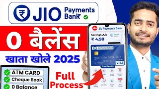 Jio bank account opening - Jio Payment Bank Account Open | Zero balance savings account - Full Guide