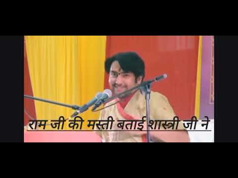 यहां तो दो दो भगवान आ गए 🥷🔥 Bageshwar Dham Sarkar | Divya Darbar 