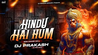 #djremix | 𝐃𝐣 𝐒𝐚𝐫𝐙𝐞𝐧 𝐒𝐞𝐭𝐮𝐩 𝐒𝐨𝐧𝐠 | HINDU HAIN HUM [ EDM TRANCE MIX ] DJ PRAKASH JHARKHAND