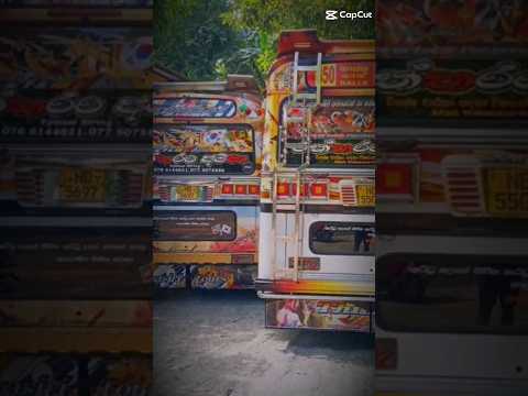 රත්තරං අම්මලා දෙන්නට😍😘 ආස අය ✨අපිව SUBSCRIBE කරන් යමු🔥🙉 #bus #latest #love #travel #song #busdj