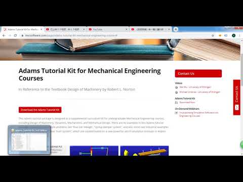The Best self learning Tutorials of ADAMS VIEW simulation