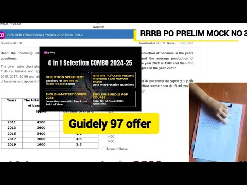 🤔Guidely RRB PO live mock test-3(2023) | RRB po live mock test | guidely mock test  | guidely