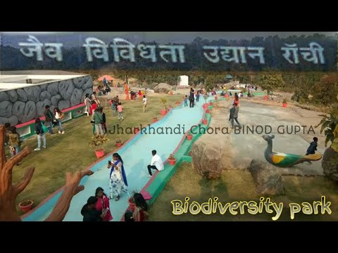 BIODIVERSITY_PARK⛲/जैव विविधता उद्यान रांची 🏞️/#JHARKHANDICHORA