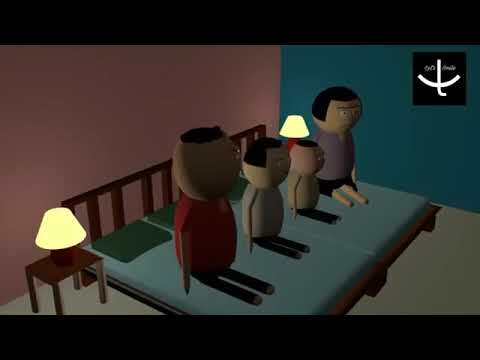Make joke of ( summer night )