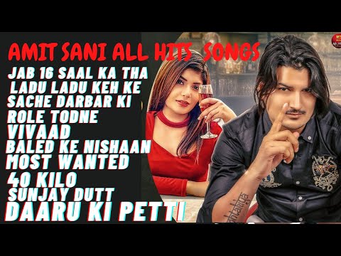 Amit Saini New Songs | New Haryanvi Song Jukebox 2021 | Amit Saini Rohtakiya Best Haryanvi Song 2022