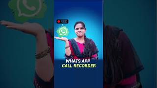 How to Record WhatsApp Calls..#tech #techreels #trendingnow #techtipsandtricks #techsupport
