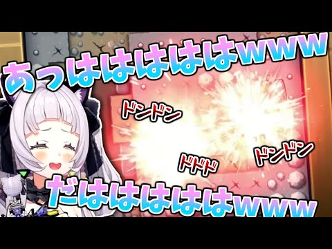 オンラインで駆け付けた仲間の豪快な掘り方で爆笑する紫咲シオン【ホロライブ切り抜き/紫咲シオン】