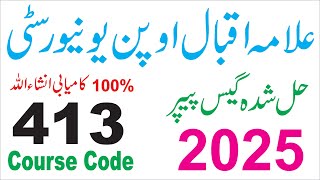 AIOU 413 BA Code Guess Paper 2025 | AIOU Guess Papers BA 2025 | AIOU Latest Update dailyjobsupdates