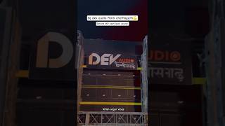 dj dev audio💪 sehore MP kawad yatra❤ #dj #djviral #djdevaudio #sehore #pradeepmishra #djcompetition