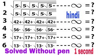 Simplification of a Number Problem of mathematics || Simplification root of a Number solved problems