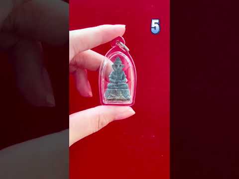 🏆SPECIAL AMULETS SALES🏆 25.05.2024 #thaiboyamulets #amulets #buddha #thailand #sakyant