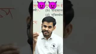 don't take it serious 🚀 just think 💬 #hindibyarunsir @gawwala8941