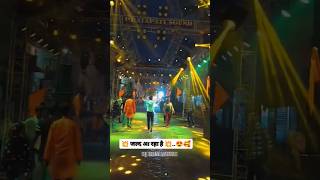 #Chhath Puja Song | #Nariyalwa Aragh chadhe Ho Dj Song | #kalpana | Dj Hemchandra #Music