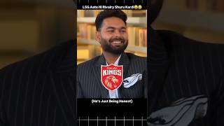 Rishabh Pant Troll Punjab Kings 😂 #ipl #cricket #cricketnews