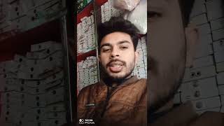 Babar Azam Rejected BBL Contract