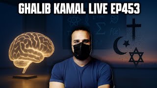 Ghalib Kamal Live Ep453