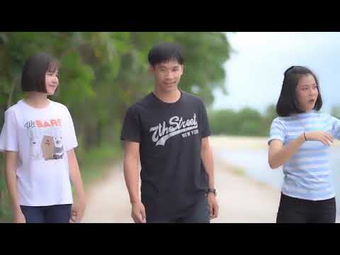ที่ต้องห้าม - จินตหรา พูนลาภ X กระต่าย