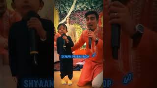 New Khatu Shyam baba status video #khatushyamofficial00