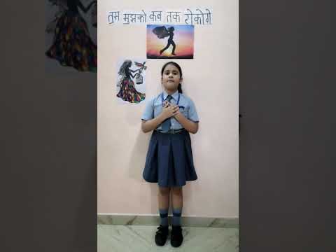 #girlpower #schoolperformance #betibachaobetipadhao #girls_respect got 2nd position