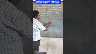 TNPSC Group-4 Maths #problemsonages