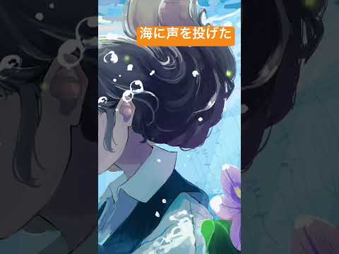 自作曲