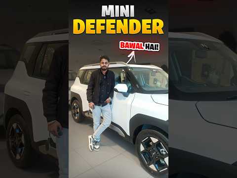 इस Mini Defender में ये Features भी मिलता है! 😱| #shorts