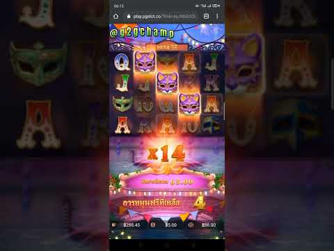 สล็อต สล็อตPG Slot:×24แตกเฉยเล่นครัังแรก 💯💥 #slot #เว็บตรงไม่ผ่านเอเย่นต์ #เว็บตรง