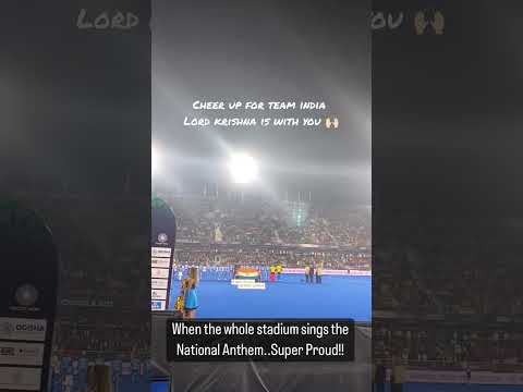 Cheer up for Team India 🇮🇳 Hockey World Cup | God is with you 🙌🏻 #teamindia #hockey #worldcup