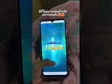 #สล็อตเกมส์ #pgzeedauto #pgzeed #เครดิตฟรี