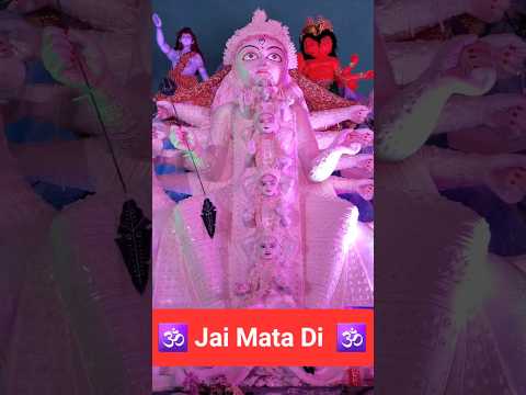 मै तुमको शीश नवाता हूँ 🕉 #youtubeshorts #jaimatadi #maavaishnodevi #katra Katrina #jammu