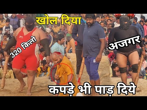 बाबा लाड़ी को पाड़ के रख दिया इन 4 बड़े पहलवानो ने | Baba Ladi Kusti
