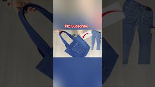 Simple trick to make beautiful bag #shorts #jeans #diy #reuse #handmade #beautiful #bag #oldjeansdiy