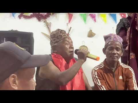 नया बषको उपलक्ष्यमा (मासिनु गुरुङ र किस बहादुर गुरुङ )ठाडो भाका दमका