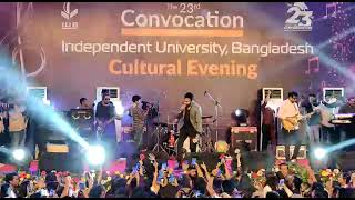 23rd Convocation ( Independent University of Bangladesh ) || Cultural Evening