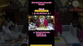 Sai Baba Live Darshan🙏#saibaba #shridibaba #shridisaibaba#saibaba#sai #sairam.#saibabalivedharshana