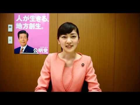【佐々木さやか】いつも、コメントありがとうございます！