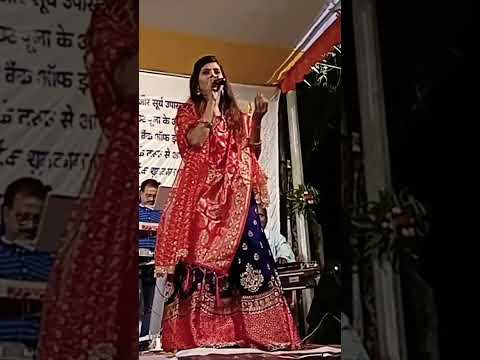 chhath geet #india#singer#livestageprogramme#shortvideo#supportme#followforfollowback#