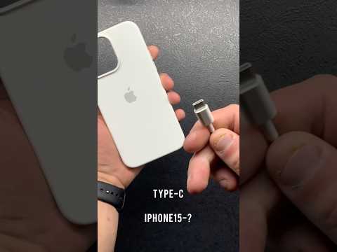 Charging cable IPhone 15 😨